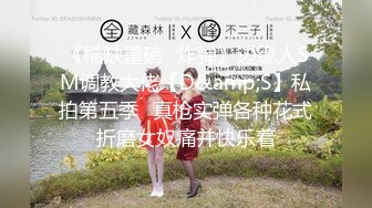 《极品反差㊙️骚妻泄密》推特S级身材美艳翘臀女神【小可爱】不雅私拍完结~旅游露出性爱野战公共场所啪啪各个地方都是战场 (3)