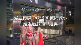   爆乳女神究极核弹秀人网顶级巨乳女神朱可儿最大尺度上下脱光光 超爆爽奶