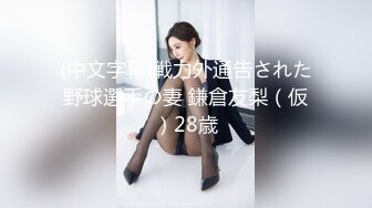 令人欲火焚身的小少妇 柔美身姿 豪乳 性感??真是迷死个人