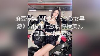 长相甜美妹子，穿上吊带情趣装倒立口交骑乘后入猛操