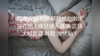  女仆装露脸小少妇跟小哥激情啪啪，真鸡巴骚深喉大鸡巴吸蛋蛋，连菊花都舔好刺激