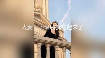 STP26793 温婉良家小少妇  29岁挺漂亮 调情撩骚 即刻推倒狂草一番