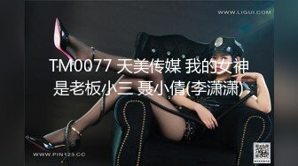 STP31654 ?极品学妹? 楚楚动人灵动大眼气质美少女▌小敏儿▌动漫Cos猫娘福利 肉棒喂食爆肏青春尤物 浓白精液内射鲜嫩粉穴 VIP0600