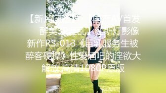  推特极品长腿翘臀长腿女友淫琪琪付费视频整合流出 扛操黑丝大长腿 猛烈抽插