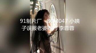 -陪几个大老板去KTV玩 看模特跳舞 背心哥被赤裸的模特挑逗