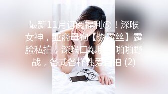 G奶女神！美到爆炸【小恶龙】道具自慰！害我射了3次！这纯天然的大白兔，撸爆了多少兄弟，必看