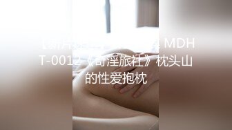 【露点偷窥】外站流出 某桌球厅惊现无文胸陪打女 这谁有心情打