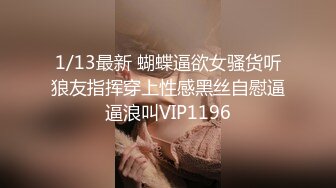 极品水嫩JK少女「水手服彼女饲育」日常约炮调教养成私拍 (3)