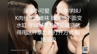 XK8100.《大宅院的女人》.被围观的高潮.星空无限传媒