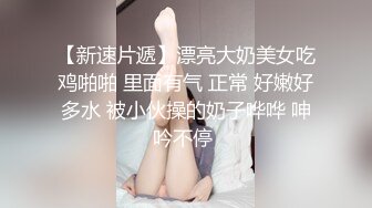 气质女神【晴儿姐姐】敬业主播、 姨妈期坚守岗位， 完美展示血逼，非常诱人！