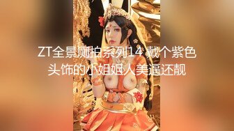 ✿推特人气大神『女友棉袜』分享娇妻，瑜伽裤白袜，白天窗边后入，一边干一边拉开窗帘，让奶子对着窗外摇摆