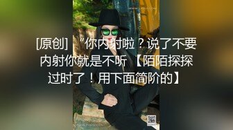 顺风车带上的妹子，约去游玩搞上床，水声呻吟催射，有后续