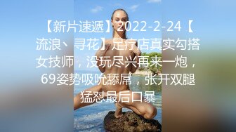 最新强势极品流出，极品撸铁健身女神【kgonly】订阅私拍，多水白虎粉屄与绿帽男友激烈性爱，找单男3P接力赛 (19)