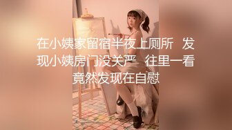   村裏表姐與表弟啪啪日常,父母不在家就亂搞,姐弟真會玩,弟弟挺害羞不肯露臉說話