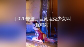 疫情期间男技师上门服务给欲姐少妇推油抠逼情到浓时来一炮