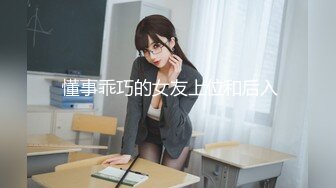 渣女大学校园校内浴池现场真实曝光，360度全方位展示，周末好多学姐出来洗香香 (3)