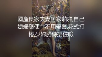 按在门口猛干骚逼