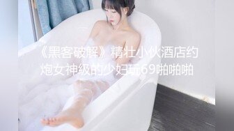 OnlyFan 爱莉丝