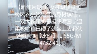 afchinatvBJ韩嘟妮_20190523_1694590653