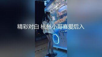 男根的诱惑