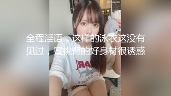 都还没干她就先自己玩弄爽起来了