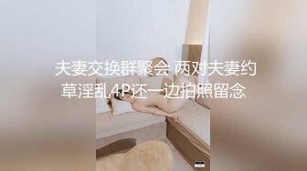 全裸魅惑极致诱惑未公开作性感女搜查官『暮光』超性感特別秘密調查