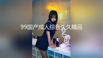 小可爱平台(原卡哇伊)风骚女技师 激情双人口交啪啪大秀 十分淫荡