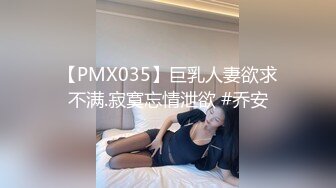 约漂亮美女进房间先操一次享受完按摩后再狠狠爆插