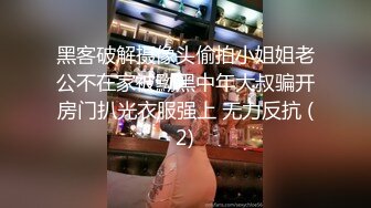 引诱酒店丰满的美女服务员给我吹牛、调情、做爱、摇晃乳房