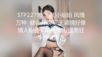 女仆装美少妇，客厅沙发上后入无套啪啪，快速抽查内射，精液从逼里流出