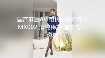 婀娜多姿旗袍长腿女神《会喷水的亲姐姐》野外在路边干炮 强行内射 鲜嫩白虎汁液超多