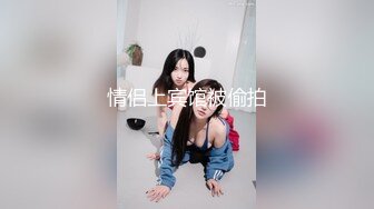 短发学生头新人妹子，贫乳苗条身材，互玩69