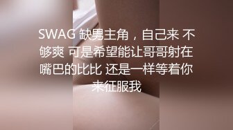 娇妻嘴里一根下面一根