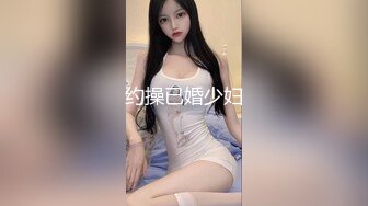 妹子颜值真不错