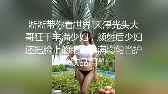 ❤️淫靡婚纱❤️绿帽贡献妻子给别人玩，穿着婚纱被单男拽着头发肏，自己只能看着老婆被内射撸 极度淫骚