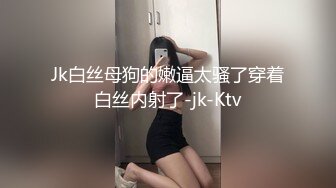 [2DF2] 最新流出妖娆美妖单人 幼嫩的菊花吞入长长的自慰棒 - soav_evmerge[BT种子]