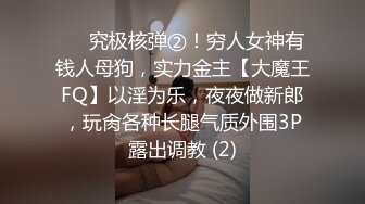 少女的青春年华（预告）