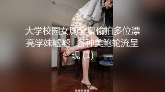 推特女神爱丝袜Vivian姐永久会员定制版