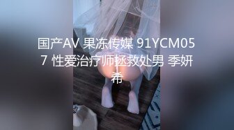 [原創錄制](sex)20240217_最后的晚安