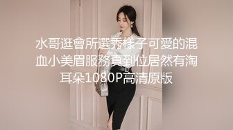 巨乳奶妈和老公玩直播穿塑身衣身材丰满玩69，道具自慰后入关键时候颜射