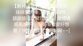 情趣酒店圓床房拍攝到的公司王經理下班後和女下屬開房偷情私會啪啪 互舔互插愛撫爽的欲仙欲死 露臉高清