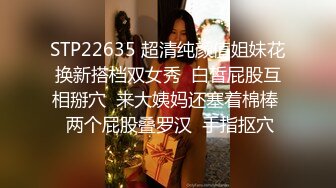 代替父亲用肉棒安抚妈妈 失明的儿子与寂寞的妈妈相互用身体宣泄内心的孤寂