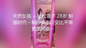  【厕拍小酌】餐厅女厕全景偷拍多位漂亮的美女服务员