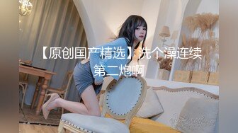 ✨极品熟女✨国风旗袍豹纹高跟，无套后入，先缓缓插入摩逼，接着无情狂艹，艹出白浆内射！