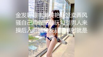 胖哥哥双飞大战表姐表妹，颜值爆表花样百出