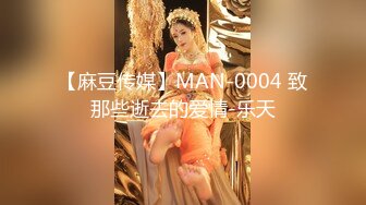  漂亮美女 啊啊 屁屁抬高一点 午后被指奸出白浆 上位骑乘 后入冲刺白嫩大肥股 射的真远