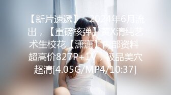 [微密圈]文茜 妖女的诱惑