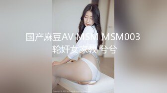 MMV030 麻豆传媒 日常性爱 吴梦梦