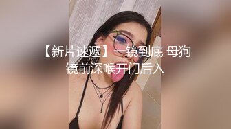 熟女露脸口活