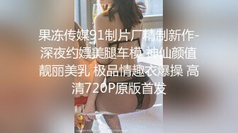 韩范性感尤物娇喘战大屌  整容脸少妇舌吻服务